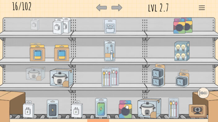 Organize my Shop İndir ekran görüntüsü 2