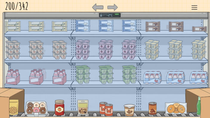 Organize my Shop İndir ekran görüntüsü 3