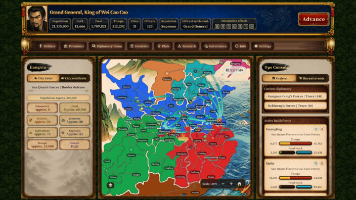 Three Kingdoms Classic İndir ekran görüntüsü 1