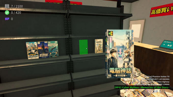 Game Shop Panic İndir ekran görüntüsü 3
