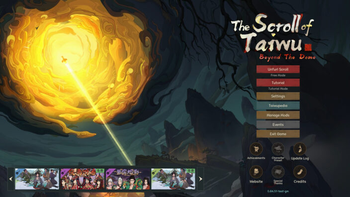 The Scroll of Taiwu Beyond The Dome İndir ekran görüntüsü 1