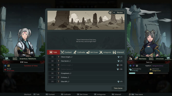 The Scroll of Taiwu Beyond The Dome İndir ekran görüntüsü 2