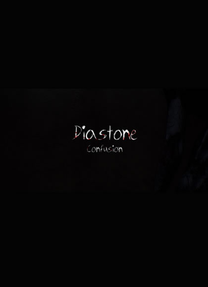 Diastone: Confusion İndir kapak görseli